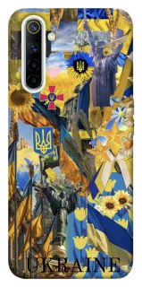 Чохол на Realme 6 Ukraine style ver.8 фото 1 з 1
