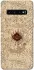 Чохол на Samsung Galaxy S10 Marauders map фото 1 з 1