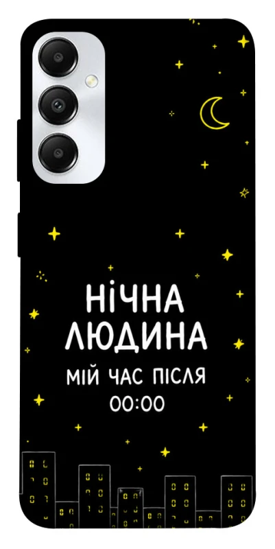 Чохол на Samsung Galaxy A05s Нічна людина фото 1 з 1