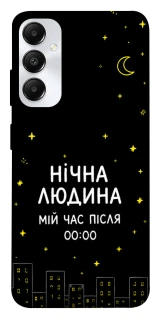 Чехол на Samsung Galaxy A05s Нічна людина фото 1 из 1