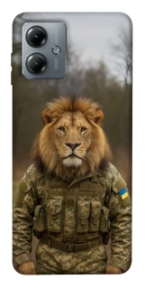 Чохол на Motorola Moto G14 Лев захисник фото 1 з 1