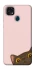 Чехол на ZTE Blade 20 Smart Peeping cat фото 1 Чехол на ZTE Blade 20 Smart Peeping cat фото 1 из 1