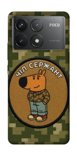 Чохол на Xiaomi Poco F6 Pro Чіл сержант фото 1 з 1