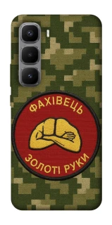 Чохол на Infinix Hot 60 Pro+ Фахівець фото 1 з 1