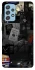 Чохол на Samsung Galaxy A52 4G / A52 5G Rich and young фото 1 з 1