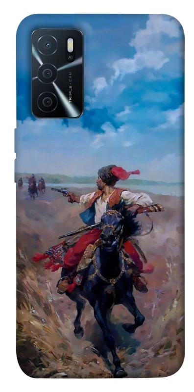 Чохол на Oppo A16s / A16 Козак фото 1 з 1