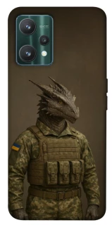 Чехол на Realme 9 Pro Дракон защитник фото 1 из 1