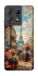 Чохол на Motorola Edge 50 Pro Paris фото 1 з 1
