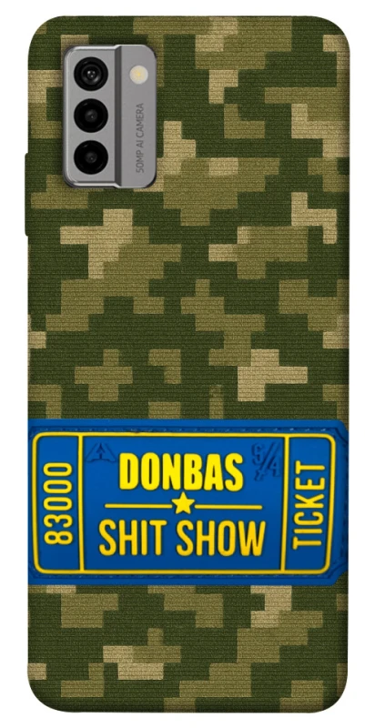 Чехол на Nokia G22 Donbas ticket фото 1 из 1