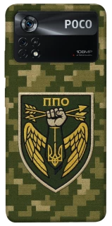 Чехол на Xiaomi Poco X4 Pro 5G ПВО фото 1 из 1