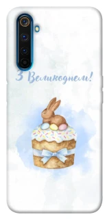 Чохол на Realme 6 Pro Easter ver.8 фото 1 з 1
