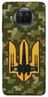 Чехол на Xiaomi Mi 10T Lite / Redmi Note 9 Pro 5G ВВС фото 1 из 1