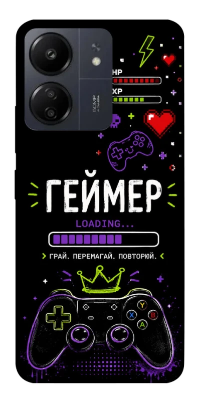 Чехол на Xiaomi Redmi 13C Геймер фото 1 из 1