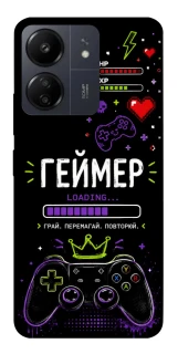 Чехол на Xiaomi Redmi 13C Геймер фото 1 из 1