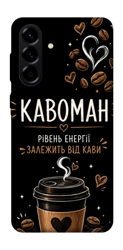 Чохол на Samsung Galaxy A56 5G Кавоман фото 1 з 1
