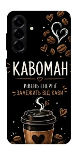 Чохол на Samsung Galaxy A56 5G Кавоман фото 1 з 1