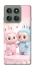 Чохол на Motorola Edge 60 Pro Labubu Twins фото 1 з 1