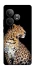 Чехол на Realme GT Neo 6 SE Leopard v2 фото 1 из 1