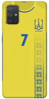 Чохол на Samsung Galaxy A71 UA-Football ver.3 фото 1 з 1