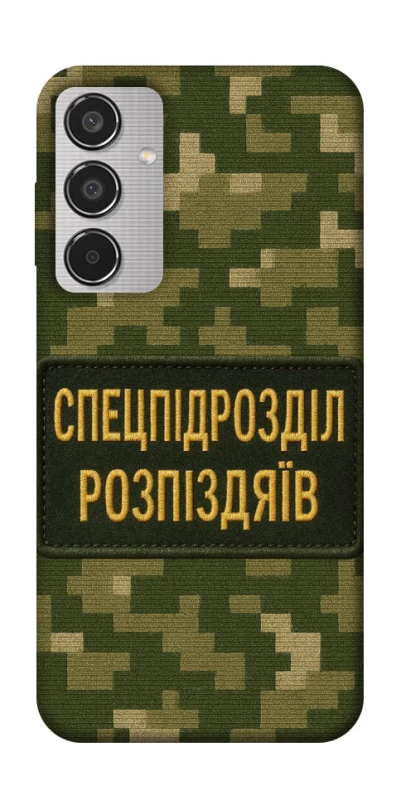 Чохол на Samsung Galaxy M35 Спецпідрозділ фото 1 з 1
