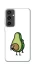 Чехол на Samsung Galaxy S24 FE Авокадо с сюрпризом фото 1 из 1