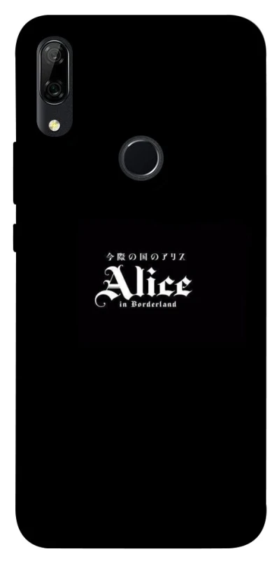 Чохол на Huawei P Smart Z Alice in Borderland ver.7 фото 1 з 1