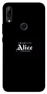 Чохол на Huawei P Smart Z Alice in Borderland ver.7 фото 1 з 1