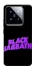 Чехол на Xiaomi 14 Pro Black Sabbath logo ver.1 фото 1 из 1