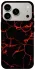 Чехол на Apple iPhone 18 Pro Abstract ver.4 фото 2 из 2