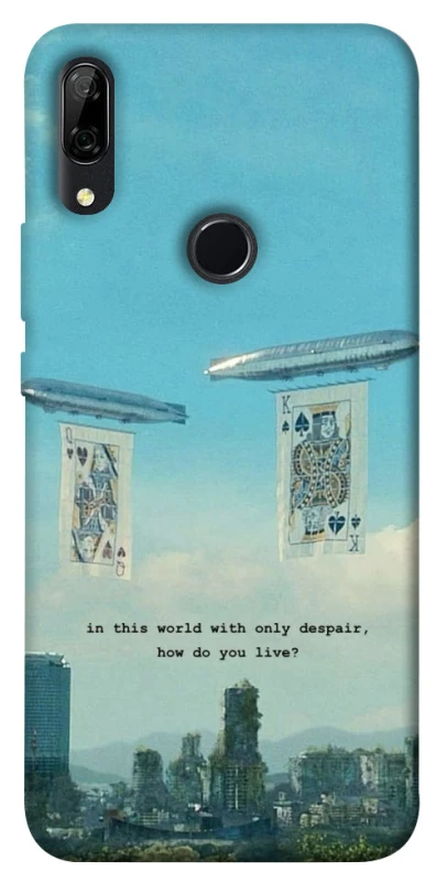 Чохол на Huawei P Smart Z Alice in Borderland ver.2 фото 1 з 1