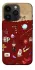 Чохол на Apple iPhone 14 Pro (6.1") Harry Potter V24 фото 1 з 1