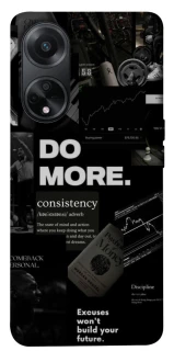 Чохол на Oppo A98 Do more фото 1 з 1