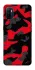 Чехол на Oppo A53 / A32 / A33 Camouflage v15 фото 1 из 1