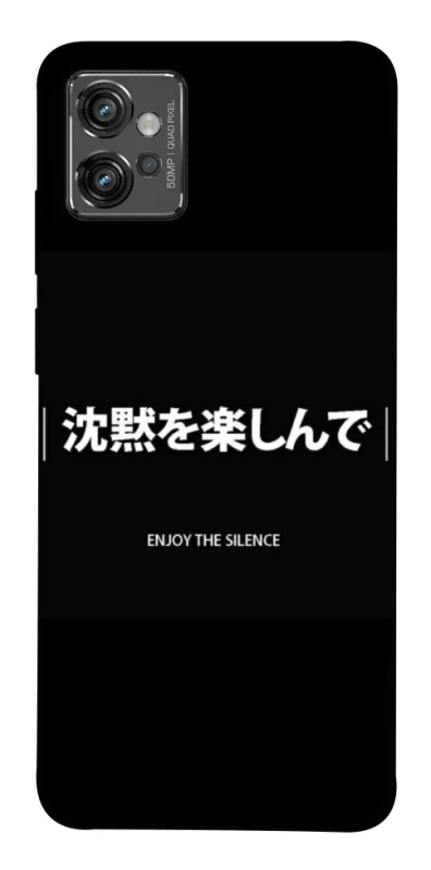 Чохол на Motorola Moto G32 Japanese Silence фото 1 з 1