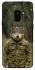 Чохол на Samsung Galaxy S9 Вовк захисник фото 1 з 1
