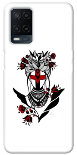 Чехол на Oppo A54 4G Мотанка надежды фото 1 из 1