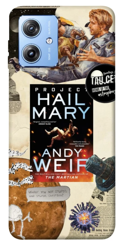 Чохол на Motorola Moto G84 Project Hail Mary ver.2 фото 1 з 1