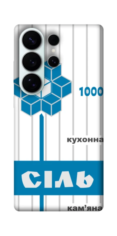 Чохол на Samsung Galaxy S26 Pro Сiль фото 1 з 1