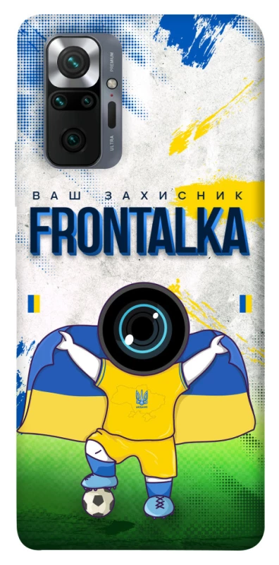 Чохол на Xiaomi Redmi Note 10 Pro Фронталка №99 v2 фото 1 з 1