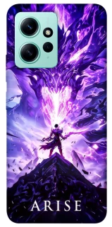 Чохол на Xiaomi Redmi Note 12 4G Solo Leaving фото 1 з 1