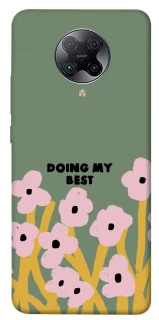 Чехол на Xiaomi Redmi K30 Pro / Poco F2 Pro Doing my best фото 1 из 1