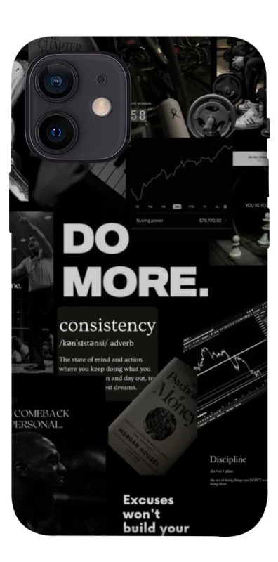 Чехол на Apple iPhone 12 mini (5.4") Do more фото 1 из 1