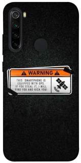 Чохол на Xiaomi Redmi Note 8 Warning фото 1 з 1