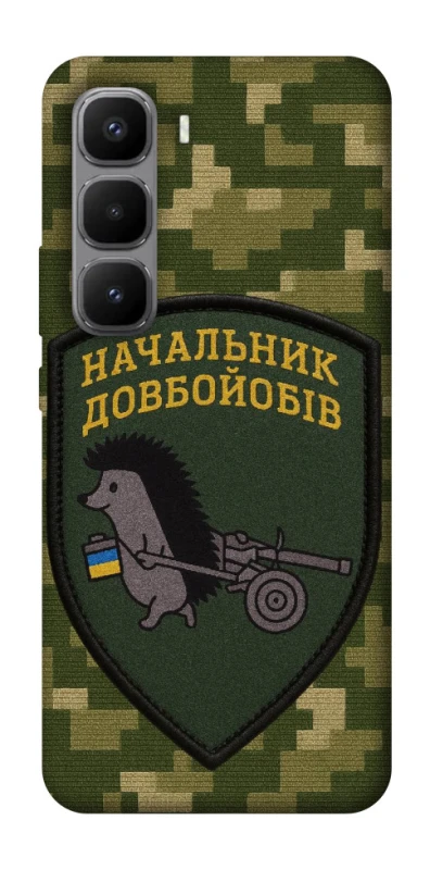 Чохол на Infinix Hot 60 Pro+ Начальник фото 1 з 1