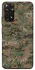 Чохол на Xiaomi Redmi Note 11 (Global) / Note 11S Camouflage v32 фото 1 з 1