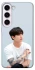 Чехол на Samsung Galaxy S23+ Jungkook - BTS фото 1 из 1