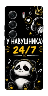 Чехол на Tecno Camon 40 У навушниках 24/7 фото 1 из 1
