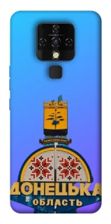 Чохол на TECNO Camon 16 SE Донбас фото 1 з 1