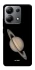 Чехол на Xiaomi Redmi Note 13 4G Saturn фото 1 из 1