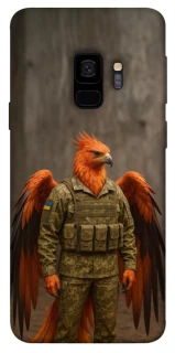 Чохол на Samsung Galaxy S9 Фенікс захисник фото 1 з 1
